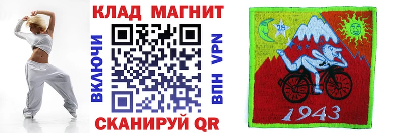 Купить наркотик Краснозаводск NBOMe Кокаин Меф Амфетамин ГАШИШ Конопля A PVP