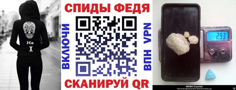 Amphetamine VHQ  наркошоп  Краснозаводск 