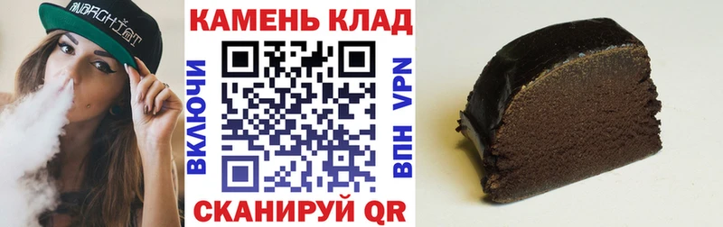 ГАШ hashish  Краснозаводск 