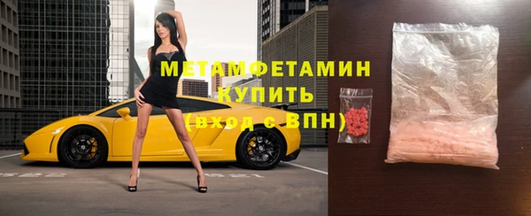 кокаин VHQ Богданович