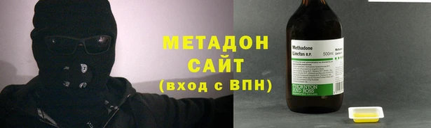 сатива Снежногорск