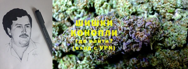 кокаин VHQ Богданович