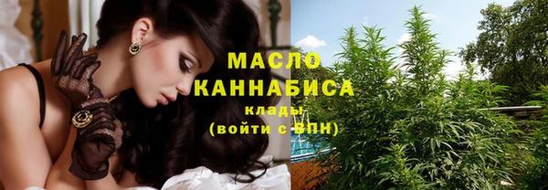 прущий лед Семёнов